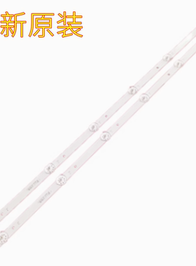 适用夏浦LE32R LE32H灯条JL.D32061330-063BS/AS-M 23-Q32H90061
