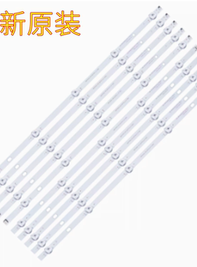 全新适用小米L55M5-AZ/A2 L55M5-AD灯条IC-D-VZAA55D809液晶背光