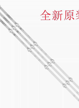 适用先科LED32HD310 26A1金正AX-LED3218P灯条JS-D-HL32L12-061DC