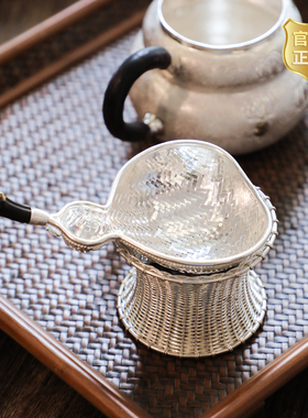 纯银时代 银编葫芦纯银茶滤足银999纯手工编织茶漏过滤器家用泡茶