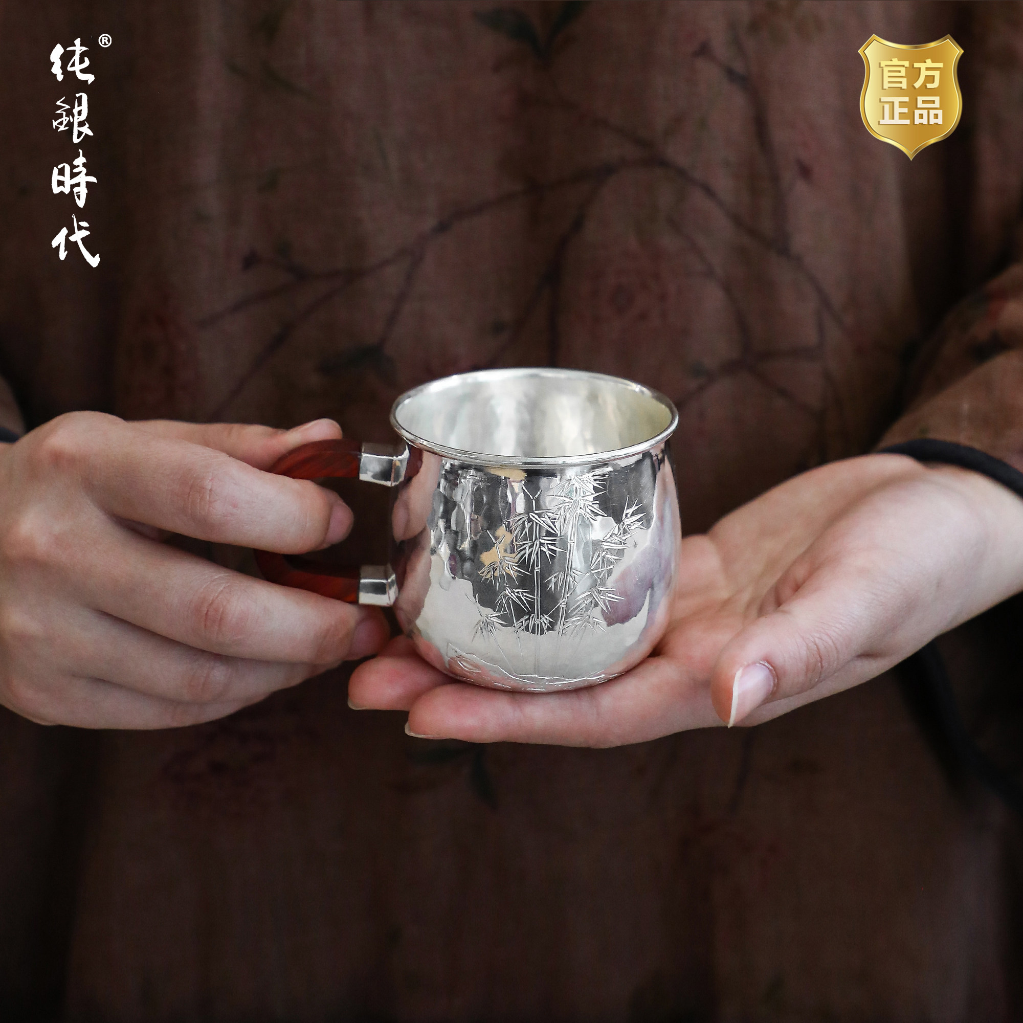 纯银时代 青岩马克杯足银999手工茶杯高档家用咖啡杯送礼190ml,餐饮具,茶杯,淘宝优惠券,粉丝福利购,淘宝优惠卷