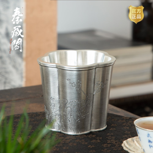 秦藏手工干泡台储水式纯锡壶承