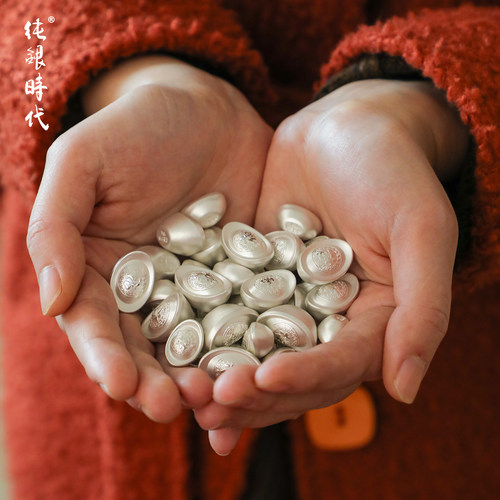 纯银时代银元宝足银999投资银