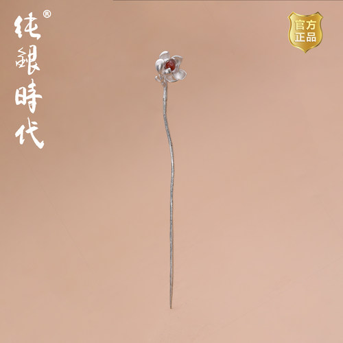 纯银时代手工茶针纯银细长茶拨