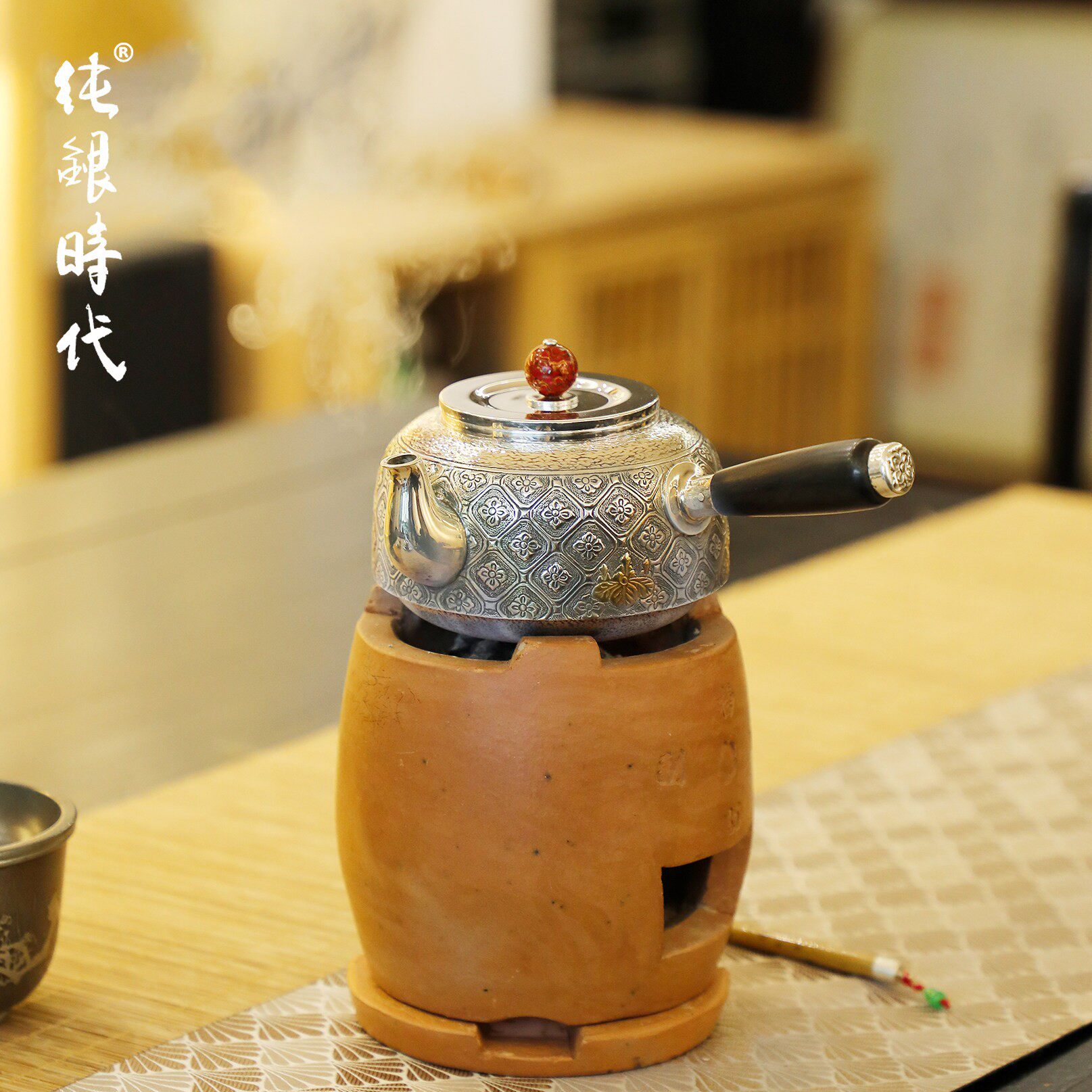 纯银时代金玉满棠足银999侧把泡茶壶煮茶壶中式手工錾刻银壶380ml