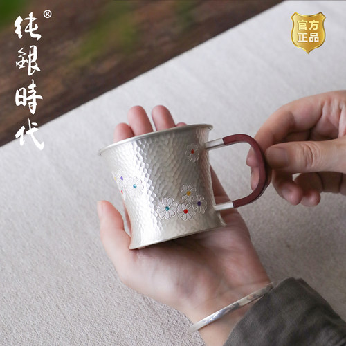 纯银时代手工银杯茶杯高端马克杯
