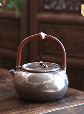 纯银时代紫色矮苹果足银烧水壶手工锤纹纯银999防烫藤把银壶820ml