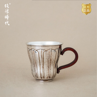 纯银时代做旧莲瓣茶杯足银
