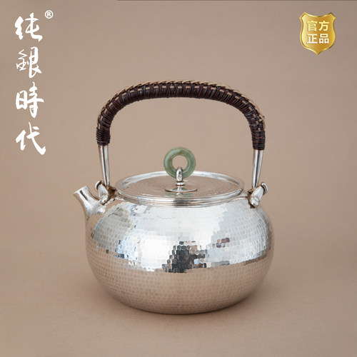 纯银时代手工防烫银壶烧水壶