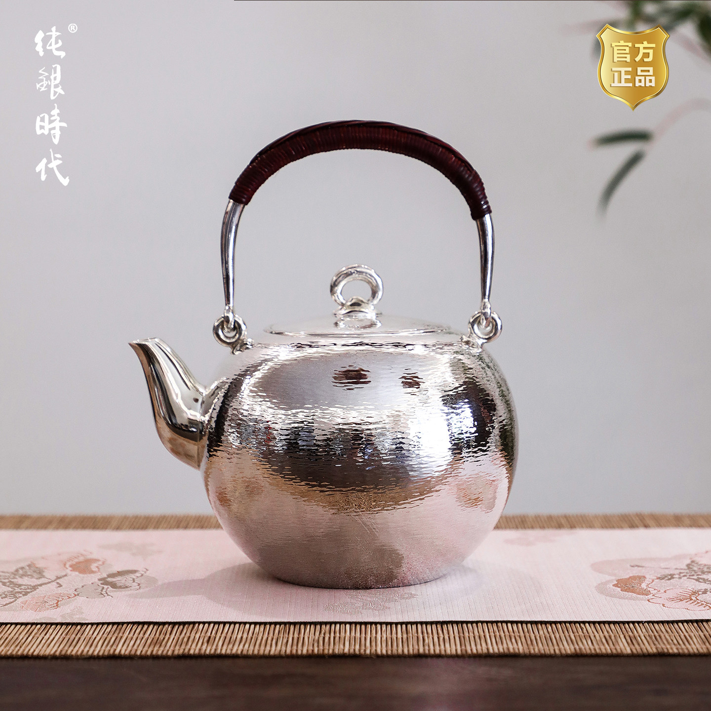 纯银时代 日式丸型银壶纯银999纯手工茶壶煮茶做旧古朴送礼1升