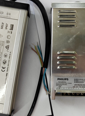 飞利浦LED 24V 变压器 驱动电源IP67户外防水300W防水350W防雨恒
