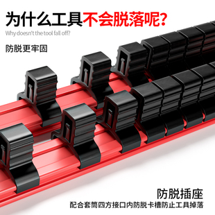 收套筒纳大架飞套支插排夹塑卡座架架子导架轨条工具装 六角吊整理