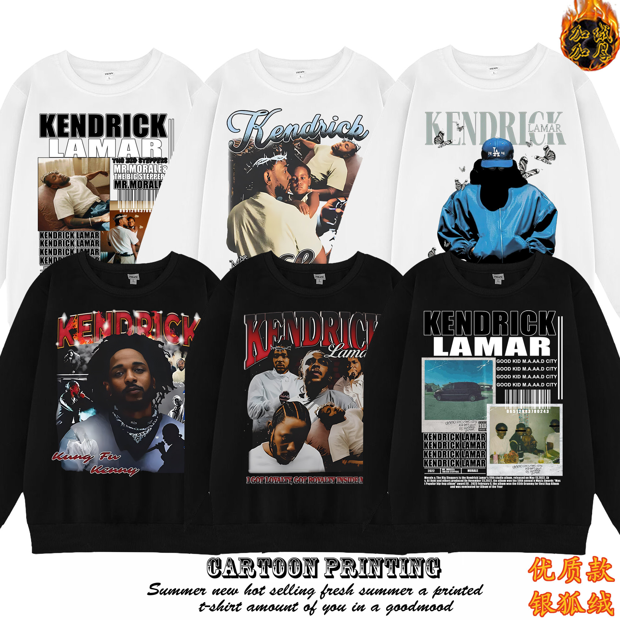 Kendrick Lamar tee功夫肯尼DAMN嘻哈说唱卫衣男女宽松大码外套冬