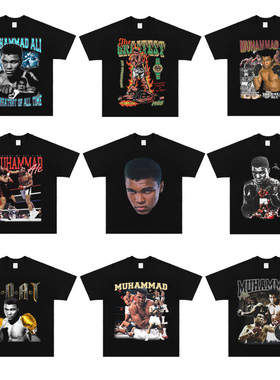 致敬拳王 Muhammad Ali阿里嘻哈休闲复古美式小领口宽松短袖T恤
