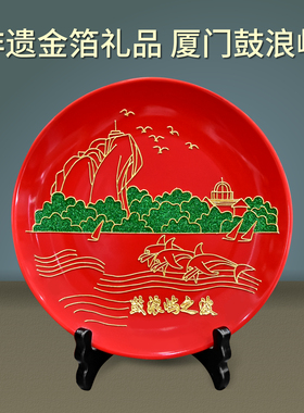 厦门鼓浪屿金箔摆件漆线雕工艺品