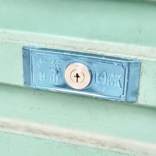 卷拉门锁十字锁芯铜锁芯防盗门锁底开锁中间开通用型卷门锁通用