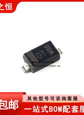 PMEG2005EGWX SOD-123 20V, 0.5A MEGA肖特基势垒整流器