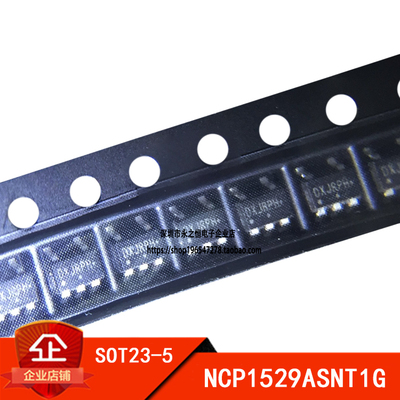 NCP1529ASNT1G SOT23-5 开关稳压器 贴片