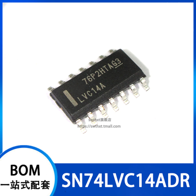 SN74LVC14ADR SN74LVC14AD 丝印 LVC14A 逻辑芯片 SOP-14 3.9mm