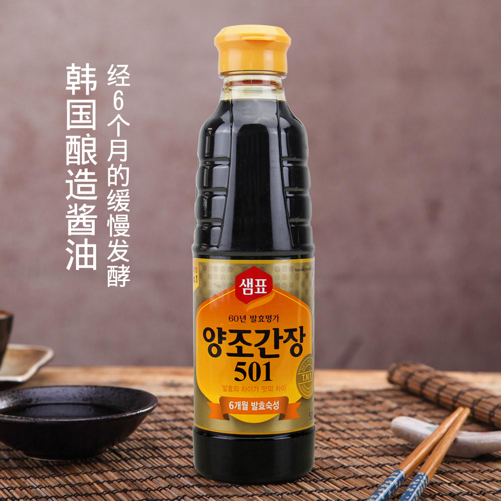 ½ø¿Ú½´ÓÍ º«¹úÉŸ®ÄðÔì½´ÓÍ500MLÉú³é½´Ó͵÷ζÁϳ´·¹½´ÓÍÁ¹°è½´ÓÍ