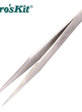 台湾宝工1PK-125T 正品尖嘴不锈钢防磁瘦尖镊子(120mm)尖头镊子