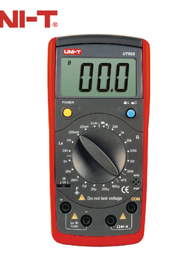 优利德UT601/UT602/UT603数字电感电容表 电镀电容表电阻表