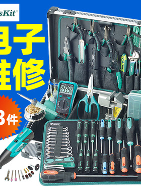 宝工 PK-1900NH电子电工维修工具套装螺丝刀万用表工具组63件