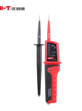 优利德UT15B/UT15C防水型测电笔测三相交流电多功能测电笔