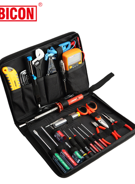罗宾汉新款专业电套装电子维修组合工具包进口RTS-12 294 36 55P