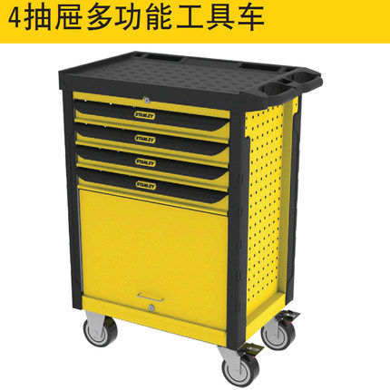 美国STANLEY史丹利多功能工具车 4抽屉93-711-23 7抽屉93-712-23