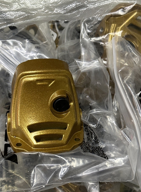 金尚角磨机配件头壳总成KA710/X860/X900/1100/125/150原厂配件