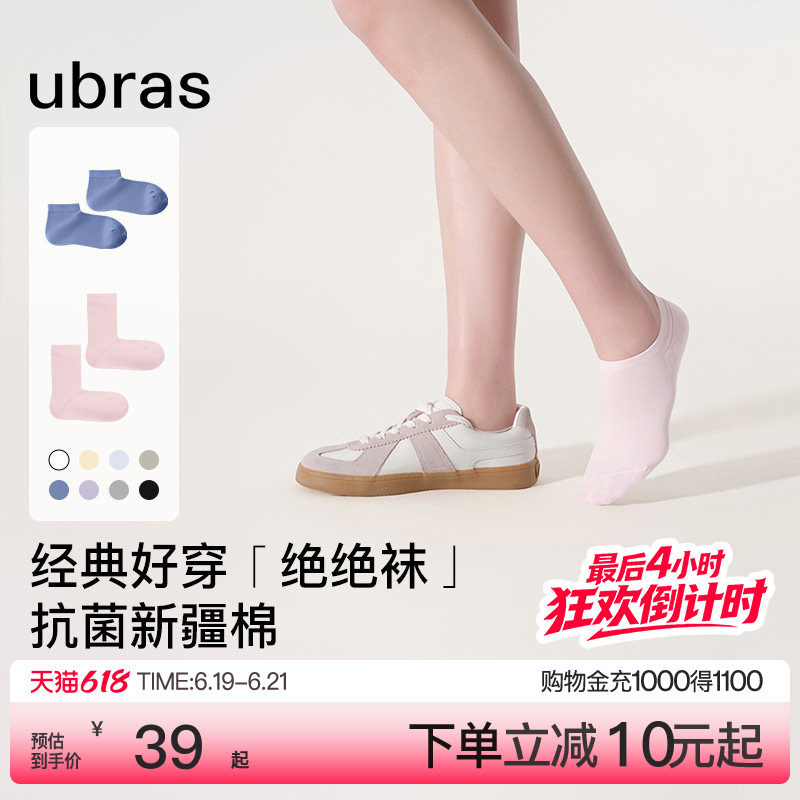 商品图片