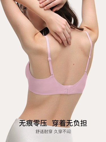 Дышащий бюстгальтер пуш-ап, комфортный топ без лямок, бюстгальтер-топ, нижнее белье, эффект подтяжки