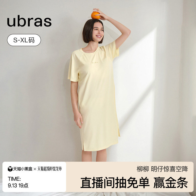 ubras迪士尼联名连衣裙图片