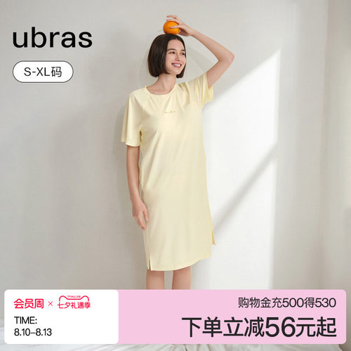 ubras迪士尼联名连衣裙