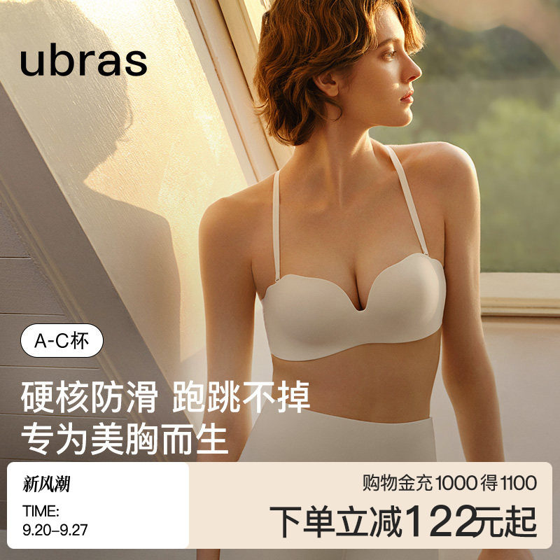 商品图片