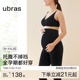 运动无痕孕妇装 托腹提臀裤 女 秋冬孕期鲨鱼打底裤 ubras孕妇瑜伽裤