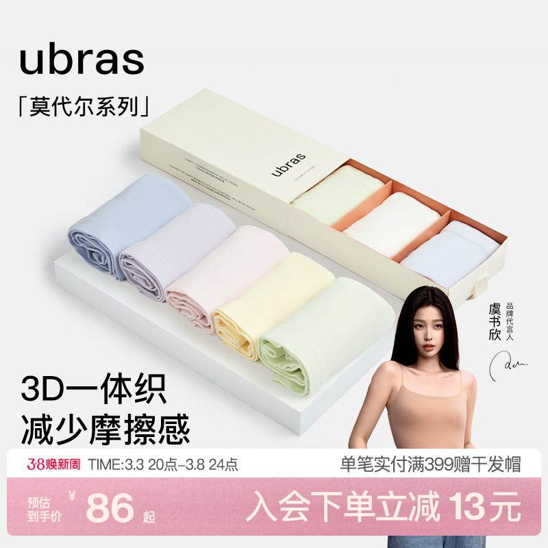 ubrasĪ�����ڿ�Ůʿһ��֯���޿������и�������͸���޷�Ů�̿�