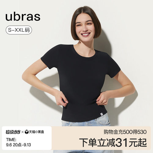 ubras短袖T恤女上衣纯棉