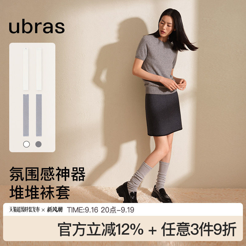 ubras纯棉罗纹堆堆袜中筒图片