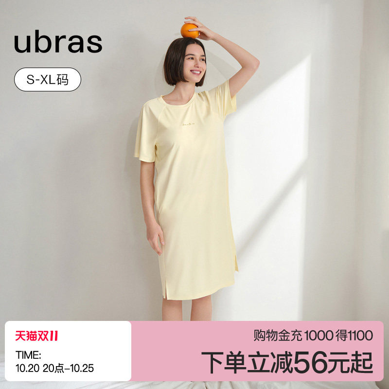 ubras云棉短袖裙子呼呼睡衣棉家居服睡裙性感纯欲睡衣防螨女夏季
