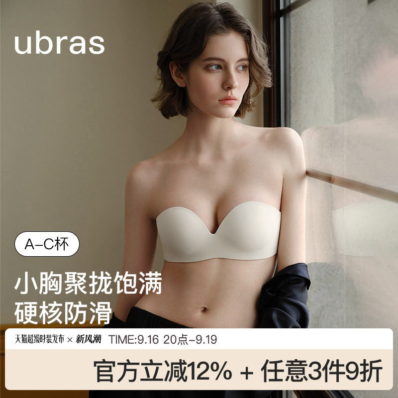 //img.alicdn.com/bao/uploaded/i4/3369266294/O1CN01LsrXnofOmmK1chua_!!3369266294.jpg