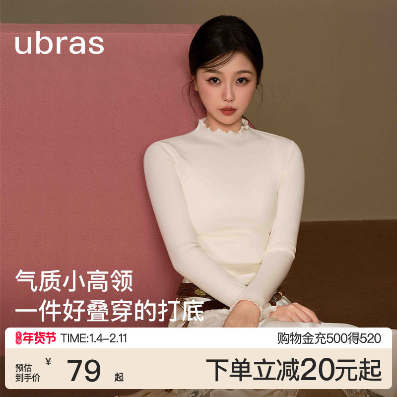 ������ͬ��С���켡�������޻��ڴ��⴩��������Ů��ɫ�ڰ�T�� 63.2Ԫ