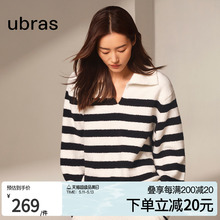 【刘雯同款】ubras贴贴系列|慕斯绒冬季保暖加绒家居服套装睡衣女