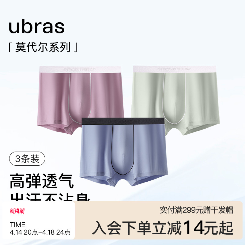 M ɫ+ɫ+Ҭɫ ubrasĪʯīϩڿ85Ԫ