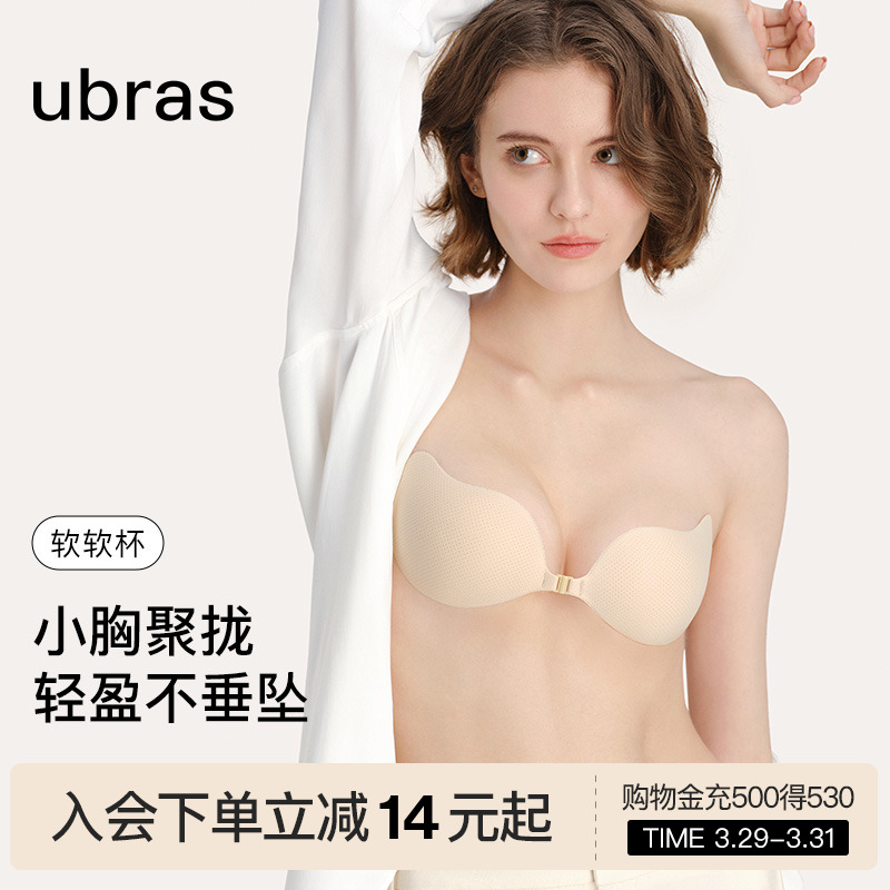 ۻ㣺ɫ S ubrasľϱ£85.14Ԫ