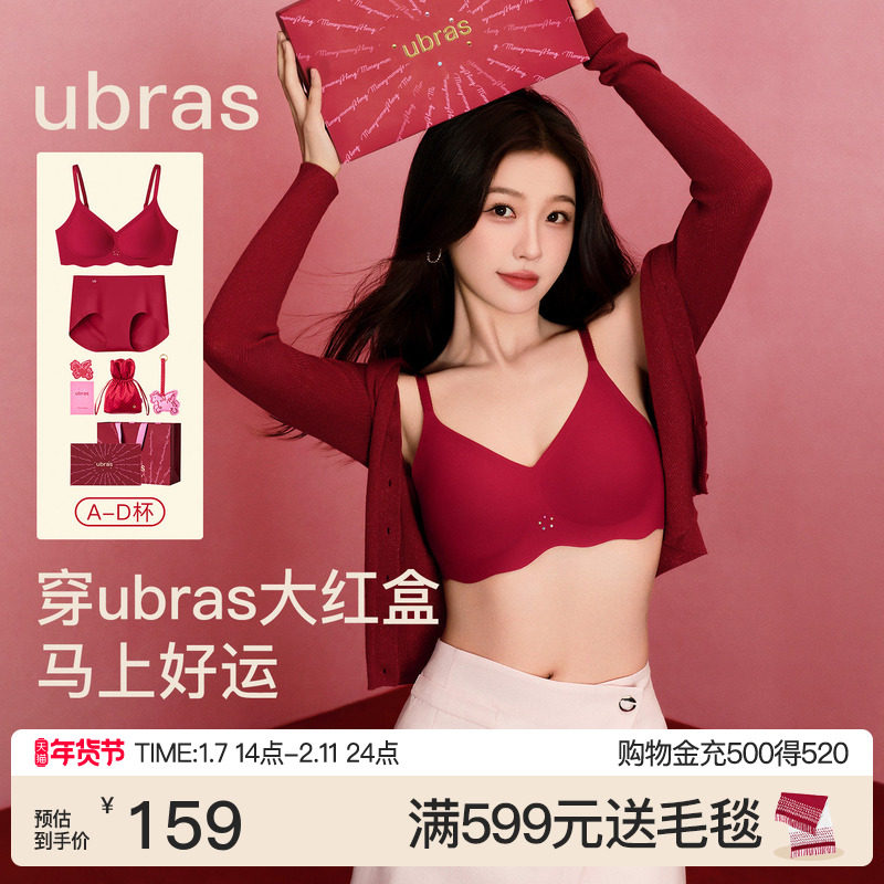 凑单后退 - 线报酷