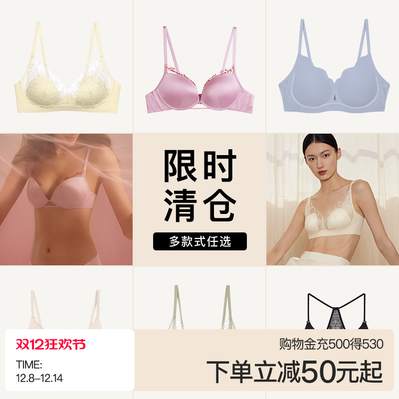 ۻ㣺˿Ǳ-˿޺ɫ M ˿ubras 89.25Ԫ