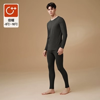 Костюм [Двойное тепло] Цветочный Темно-Серый