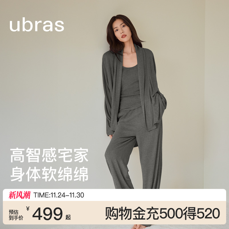 ubras针织羊绒蝙蝠长袖开衫